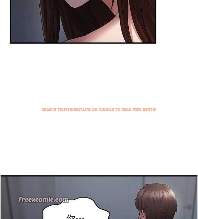 查看漫画偏偏慾到妳 - 第47話-妳女兒說我可以幹妳 - sayhentaiz.net中的3418912图片