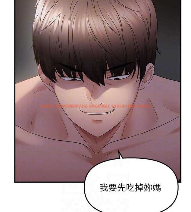 查看漫画偏偏慾到妳 - 第47話-妳女兒說我可以幹妳 - sayhentaiz.net中的3418915图片
