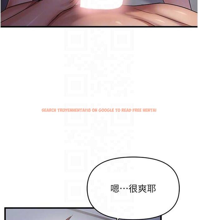 查看漫画偏偏慾到妳 - 第47話-妳女兒說我可以幹妳 - sayhentaiz.net中的3418929图片