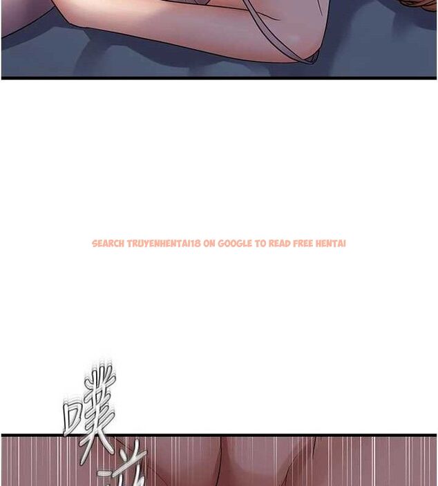 查看漫画偏偏慾到妳 - 第47話-妳女兒說我可以幹妳 - sayhentaiz.net中的3418950图片