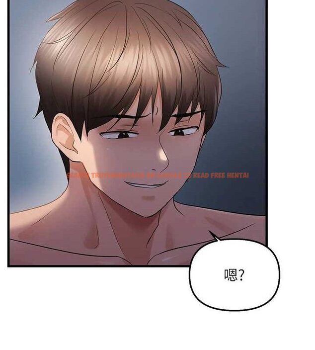 查看漫画偏偏慾到妳 - 第47話-妳女兒說我可以幹妳 - sayhentaiz.net中的3418955图片