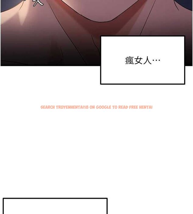 查看漫画偏偏慾到妳 - 第47話-妳女兒說我可以幹妳 - sayhentaiz.net中的3418962图片