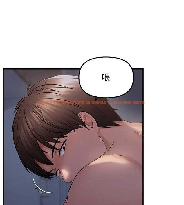 查看漫画偏偏慾到妳 - 第47話-妳女兒說我可以幹妳 - sayhentaiz.net中的3418977图片