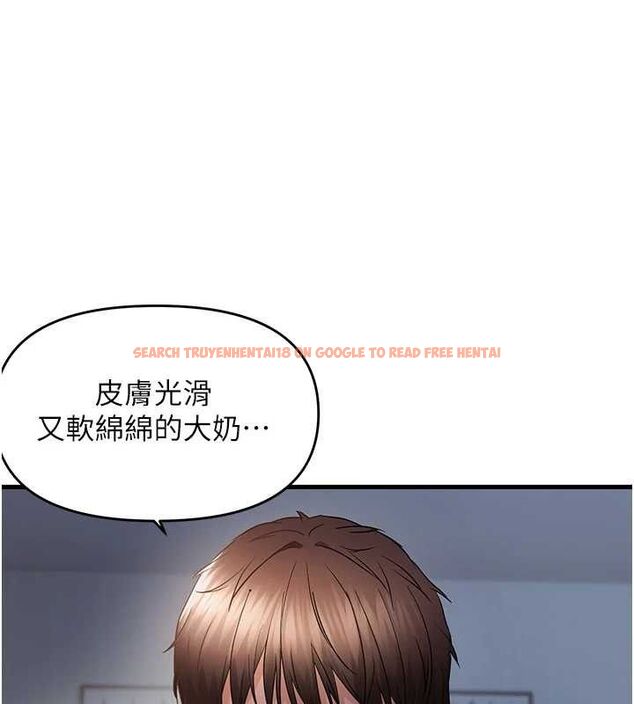 查看漫画偏偏慾到妳 - 第47話-妳女兒說我可以幹妳 - sayhentaiz.net中的3418985图片
