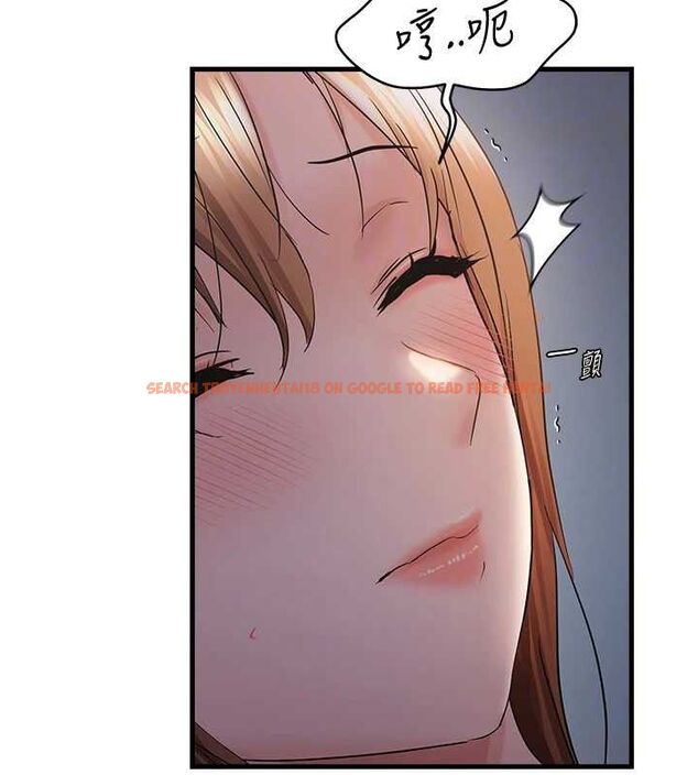 查看漫画偏偏慾到妳 - 第47話-妳女兒說我可以幹妳 - sayhentaiz.net中的3418991图片