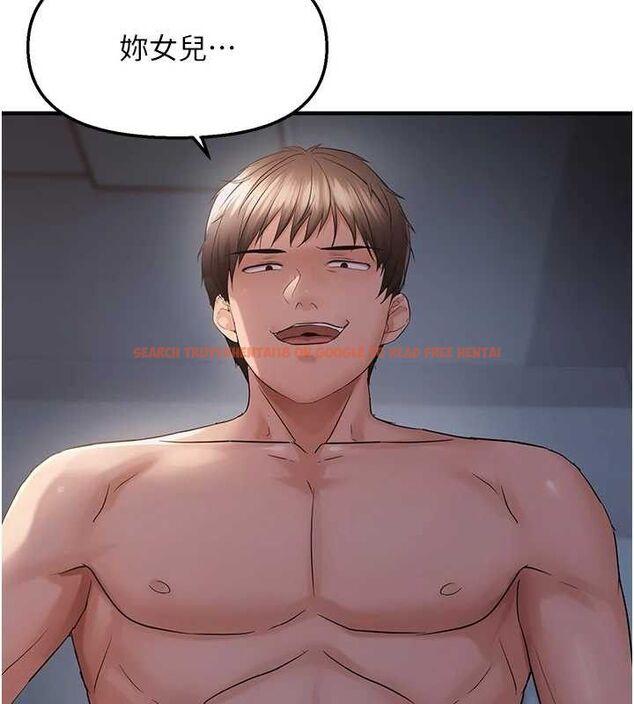 查看漫画偏偏慾到妳 - 第47話-妳女兒說我可以幹妳 - sayhentaiz.net中的3419008图片