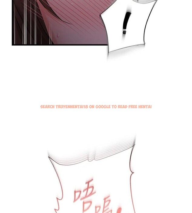 查看漫画偏偏慾到妳 - 第49話-阿姨妳也很爽對吧? - sayhentaiz.net中的3462661图片