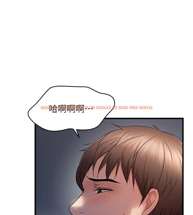 查看漫画偏偏慾到妳 - 第49話-阿姨妳也很爽對吧? - sayhentaiz.net中的3462664图片
