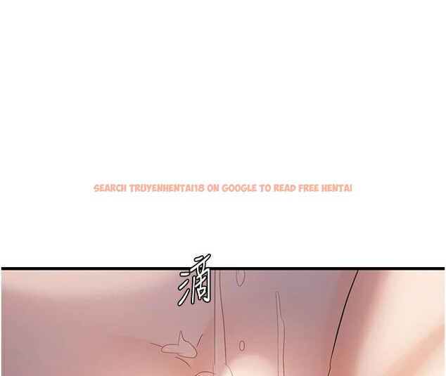 查看漫画偏偏慾到妳 - 第49話-阿姨妳也很爽對吧? - sayhentaiz.net中的3462667图片
