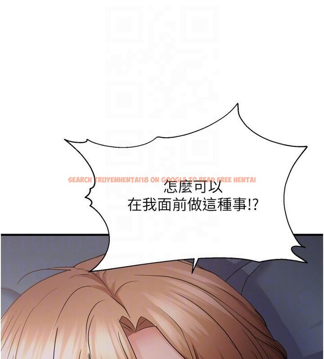 查看漫画偏偏慾到妳 - 第49話-阿姨妳也很爽對吧? - sayhentaiz.net中的3462693图片