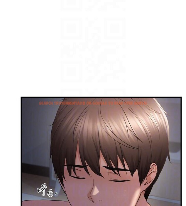 查看漫画偏偏慾到妳 - 第49話-阿姨妳也很爽對吧? - sayhentaiz.net中的3462695图片