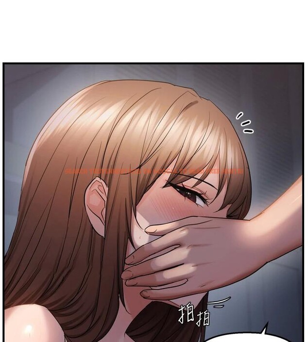 查看漫画偏偏慾到妳 - 第49話-阿姨妳也很爽對吧? - sayhentaiz.net中的3462697图片