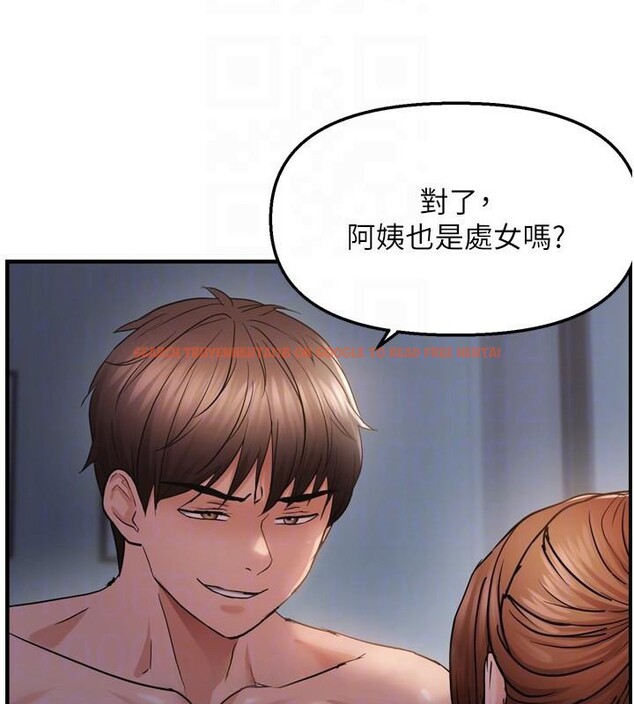 查看漫画偏偏慾到妳 - 第49話-阿姨妳也很爽對吧? - sayhentaiz.net中的3462710图片