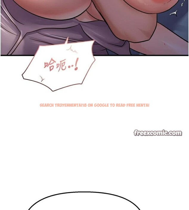 查看漫画偏偏慾到妳 - 第49話-阿姨妳也很爽對吧? - sayhentaiz.net中的3462729图片
