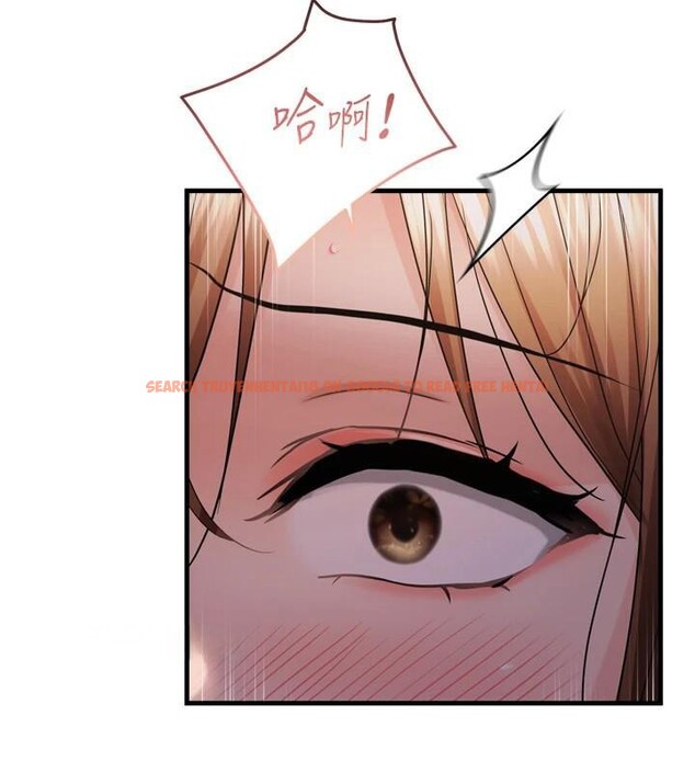 查看漫画偏偏慾到妳 - 第49話-阿姨妳也很爽對吧? - sayhentaiz.net中的3462734图片