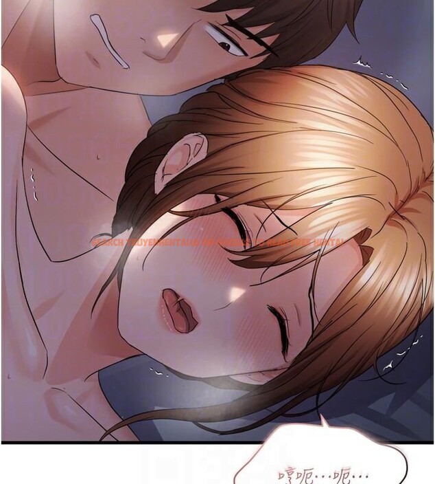 查看漫画偏偏慾到妳 - 第49話-阿姨妳也很爽對吧? - sayhentaiz.net中的3462756图片