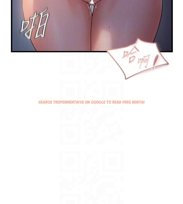 查看漫画偏偏慾到妳 - 第49話-阿姨妳也很爽對吧? - sayhentaiz.net中的3462765图片