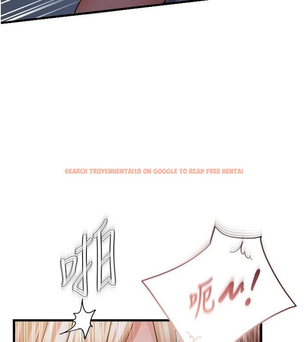 查看漫画偏偏慾到妳 - 第49話-阿姨妳也很爽對吧? - sayhentaiz.net中的3462768图片
