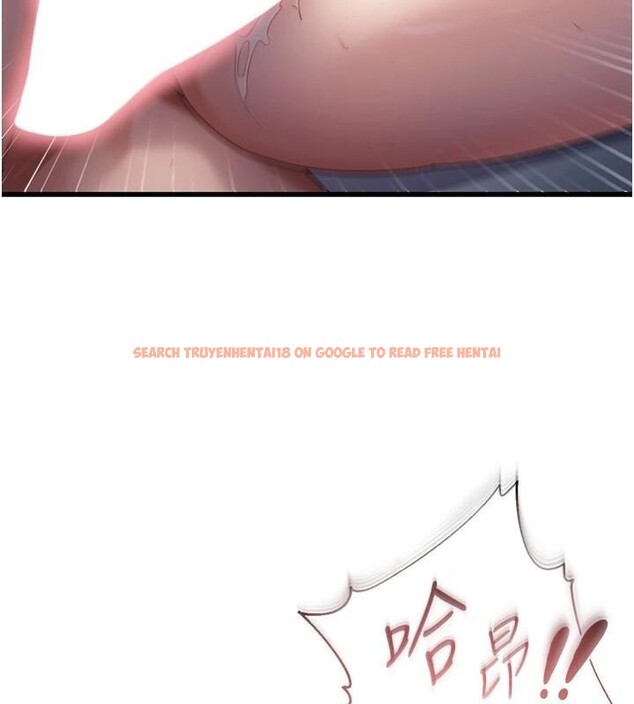 查看漫画偏偏慾到妳 - 第49話-阿姨妳也很爽對吧? - sayhentaiz.net中的3462776图片