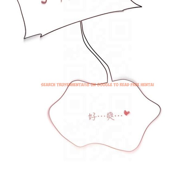 查看漫画偏偏慾到妳 - 第49話-阿姨妳也很爽對吧? - sayhentaiz.net中的3462781图片