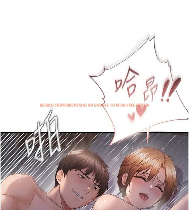 查看漫画偏偏慾到妳 - 第50話-餵飽阿姨的子宮 - sayhentaiz.net中的3485732图片