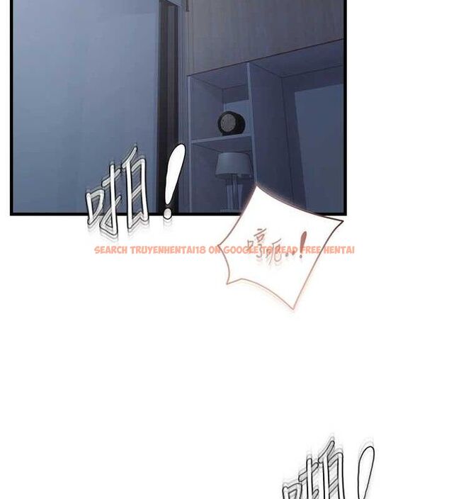 查看漫画偏偏慾到妳 - 第50話-餵飽阿姨的子宮 - sayhentaiz.net中的3485740图片