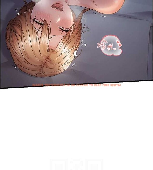 查看漫画偏偏慾到妳 - 第50話-餵飽阿姨的子宮 - sayhentaiz.net中的3485773图片