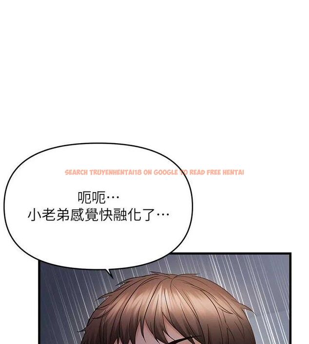 查看漫画偏偏慾到妳 - 第50話-餵飽阿姨的子宮 - sayhentaiz.net中的3485792图片