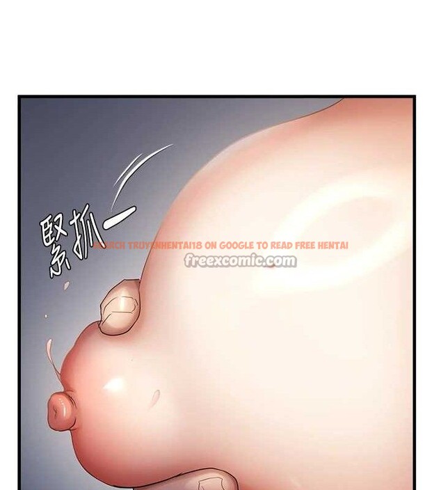 查看漫画偏偏慾到妳 - 第50話-餵飽阿姨的子宮 - sayhentaiz.net中的3485802图片