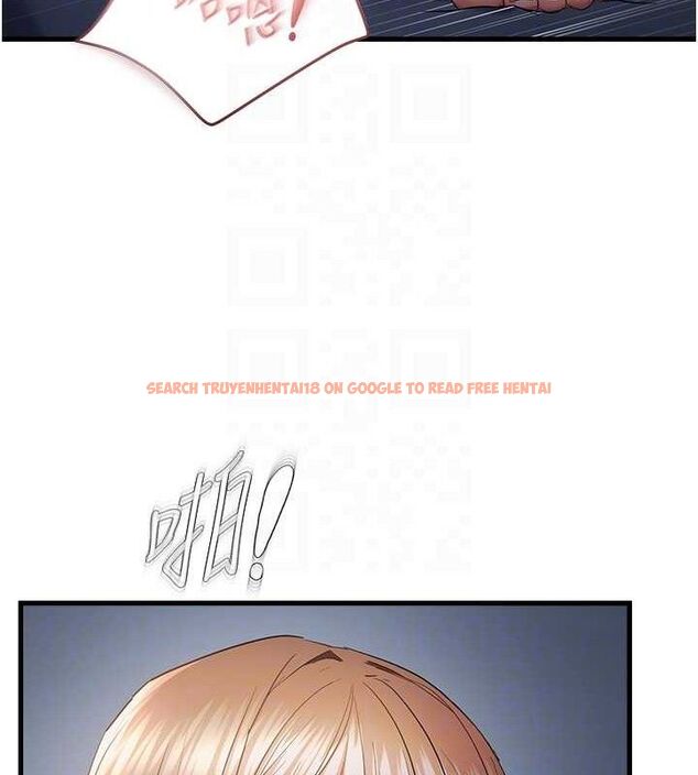 查看漫画偏偏慾到妳 - 第50話-餵飽阿姨的子宮 - sayhentaiz.net中的3485806图片