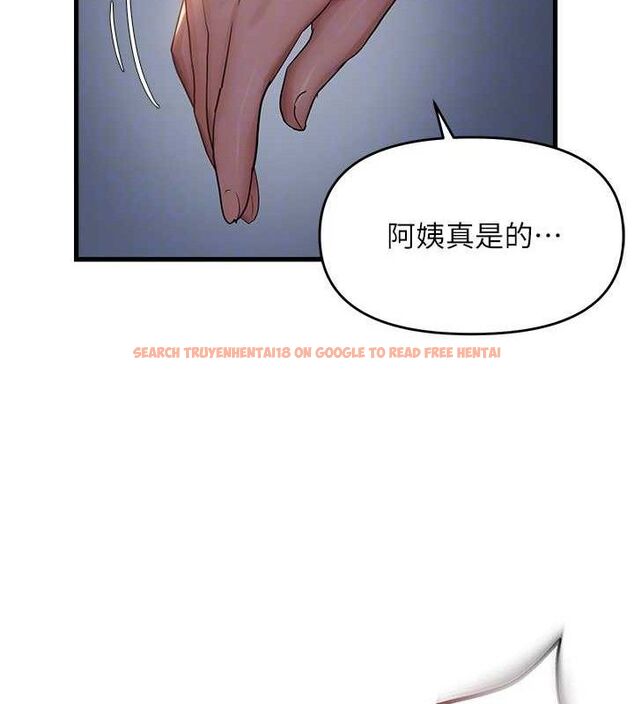 查看漫画偏偏慾到妳 - 第50話-餵飽阿姨的子宮 - sayhentaiz.net中的3485813图片