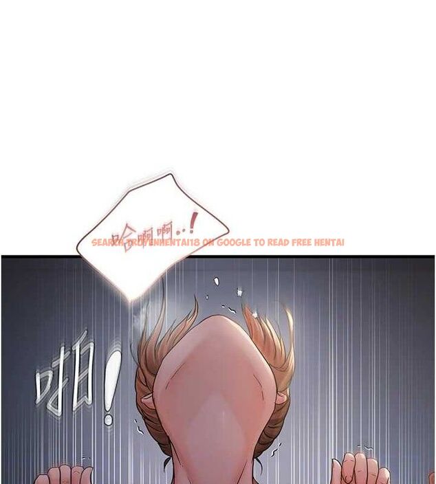查看漫画偏偏慾到妳 - 第50話-餵飽阿姨的子宮 - sayhentaiz.net中的3485824图片