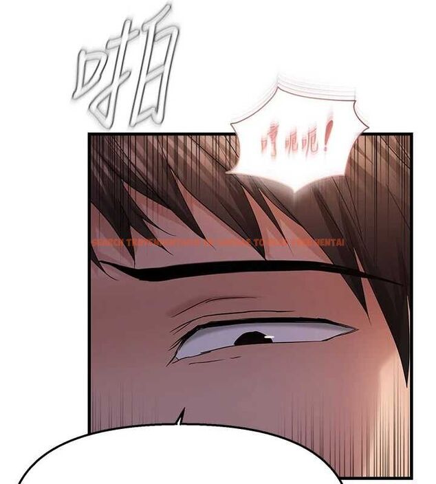 查看漫画偏偏慾到妳 - 第50話-餵飽阿姨的子宮 - sayhentaiz.net中的3485835图片