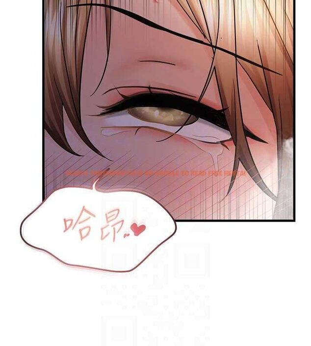 查看漫画偏偏慾到妳 - 第50話-餵飽阿姨的子宮 - sayhentaiz.net中的3485838图片
