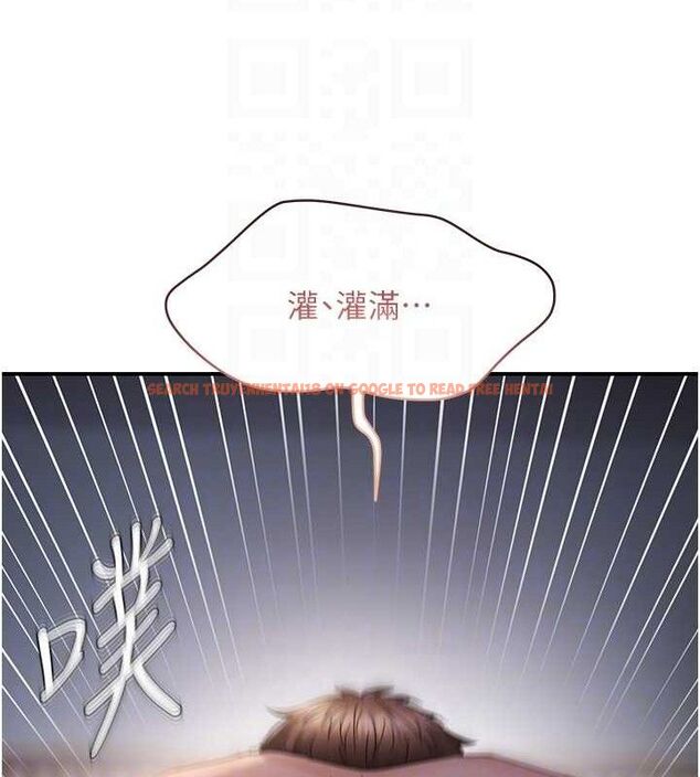 查看漫画偏偏慾到妳 - 第50話-餵飽阿姨的子宮 - sayhentaiz.net中的3485839图片