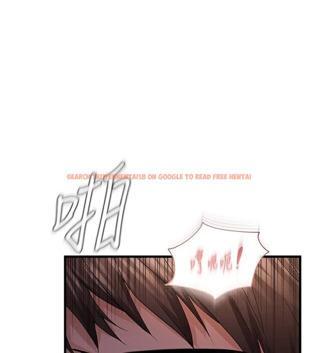 查看漫画偏偏慾到妳 - 第51話-快給我硬起來 - sayhentaiz.net中的3508181图片