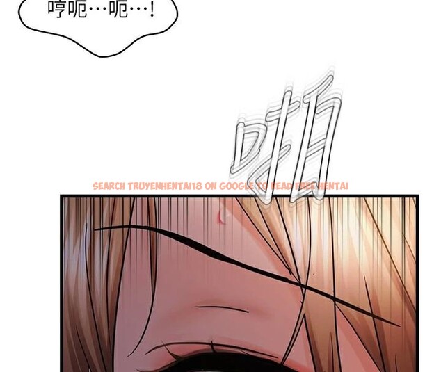 查看漫画偏偏慾到妳 - 第51話-快給我硬起來 - sayhentaiz.net中的3508184图片
