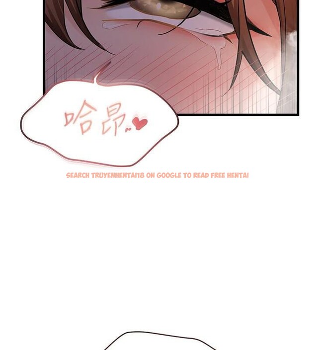 查看漫画偏偏慾到妳 - 第51話-快給我硬起來 - sayhentaiz.net中的3508185图片