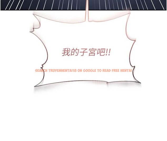 查看漫画偏偏慾到妳 - 第51話-快給我硬起來 - sayhentaiz.net中的3508188图片