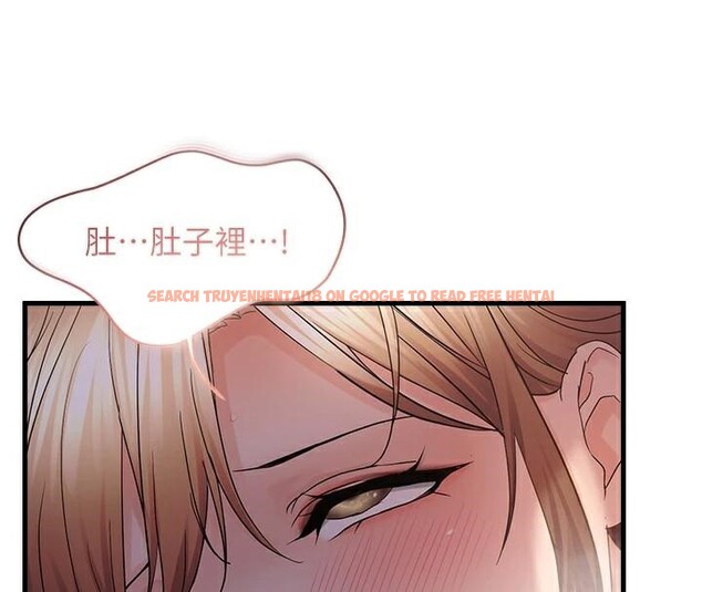 查看漫画偏偏慾到妳 - 第51話-快給我硬起來 - sayhentaiz.net中的3508207图片
