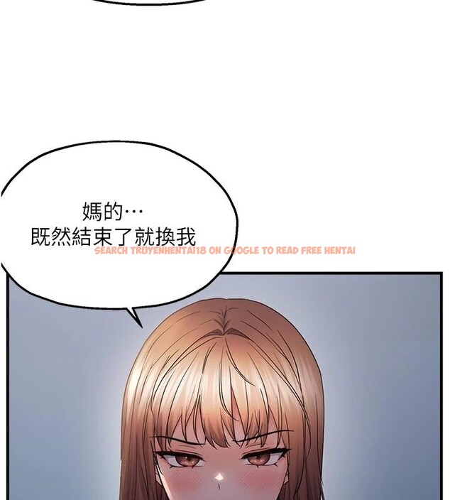 查看漫画偏偏慾到妳 - 第51話-快給我硬起來 - sayhentaiz.net中的3508220图片