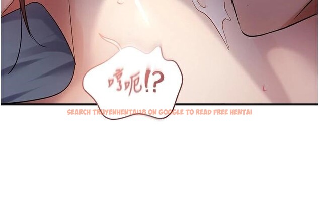 查看漫画偏偏慾到妳 - 第51話-快給我硬起來 - sayhentaiz.net中的3508230图片