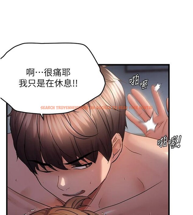 查看漫画偏偏慾到妳 - 第51話-快給我硬起來 - sayhentaiz.net中的3508239图片