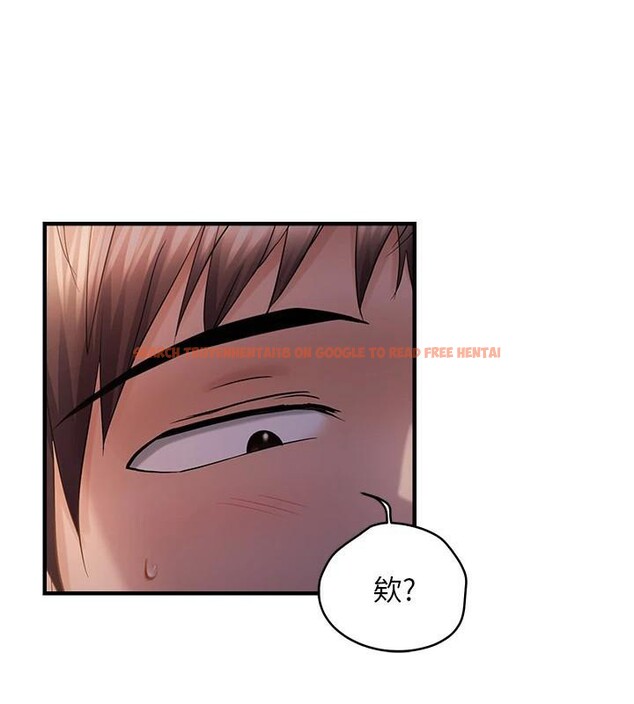 查看漫画偏偏慾到妳 - 第51話-快給我硬起來 - sayhentaiz.net中的3508288图片