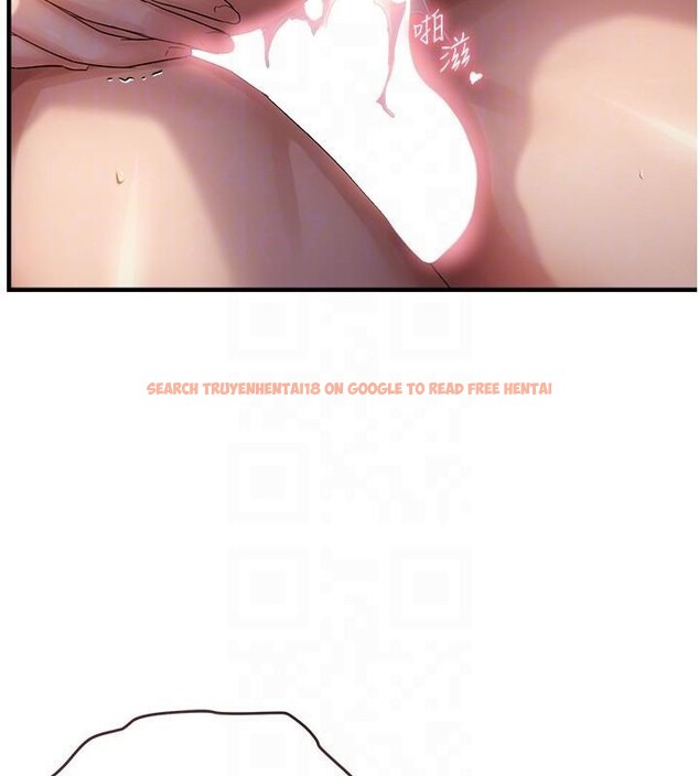 查看漫画偏偏慾到妳 - 第51話-快給我硬起來 - sayhentaiz.net中的3508292图片