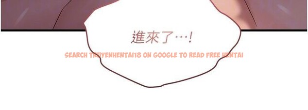 查看漫画偏偏慾到妳 - 第51話-快給我硬起來 - sayhentaiz.net中的3508295图片