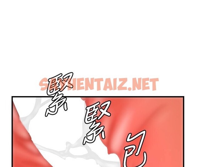 查看漫画偏偏慾到妳 - 第7話-在睡著的妹妹旁邊呻吟 - sayhentaiz.net中的2054135图片