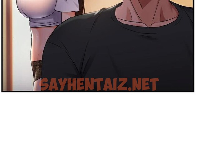 查看漫画偏偏慾到妳 - 第29話-閨蜜的愛撫 - sayhentaiz.net中的2972024图片