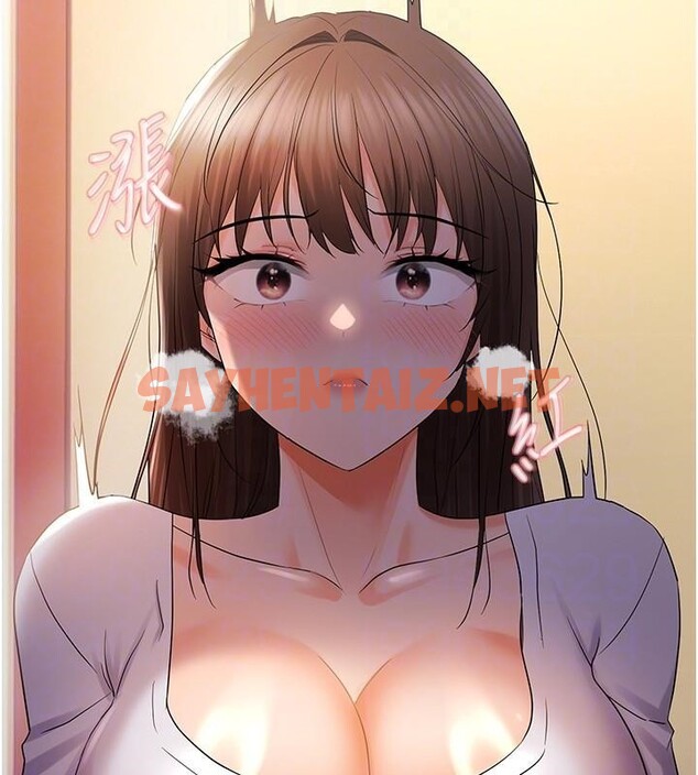 查看漫画偏偏慾到妳 - 第29話-閨蜜的愛撫 - sayhentaiz.net中的2972041图片
