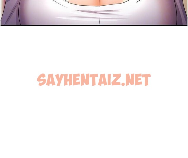 查看漫画偏偏慾到妳 - 第29話-閨蜜的愛撫 - sayhentaiz.net中的2972042图片
